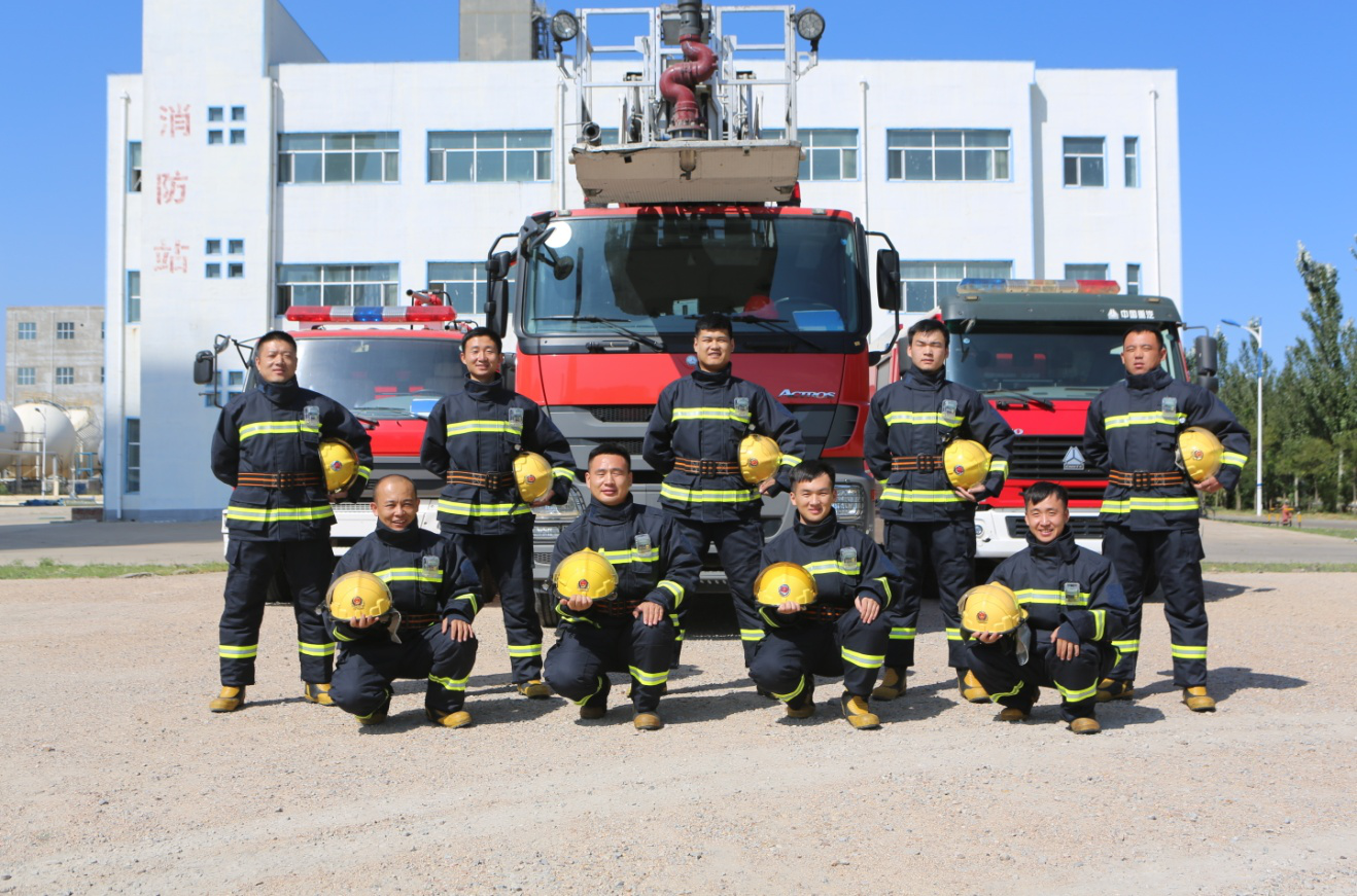 2019年8月，久泰集团成立消防工作队.png